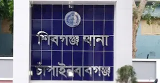 চাঁপাইনবাবগঞ্জে বিদ্যুৎপৃষ্টে মা ও ছেলের মৃত্যু